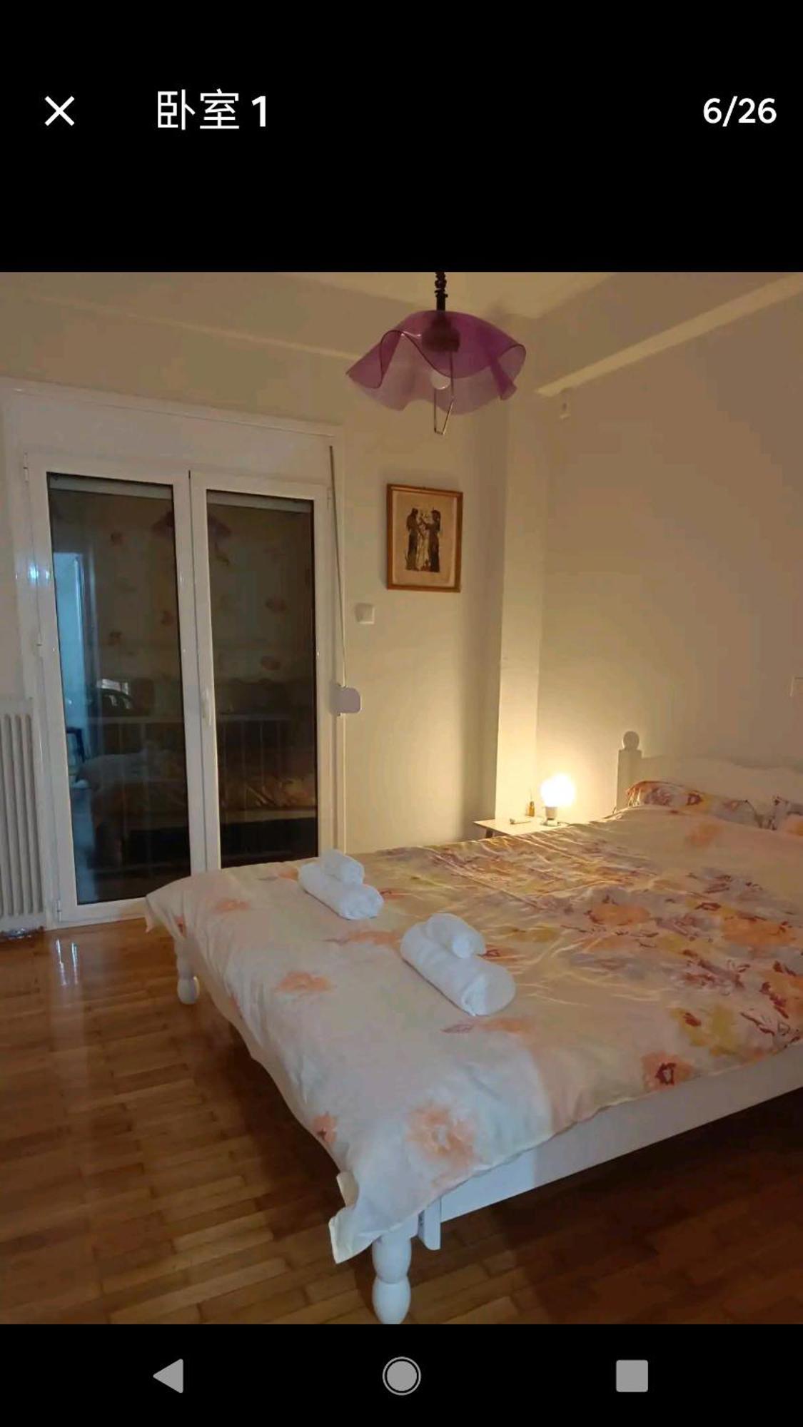 Harbor View Haven Daire Pire Dış mekan fotoğraf